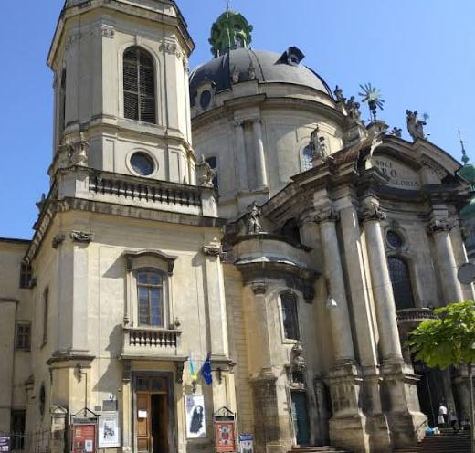 Львівський музей історії релігії