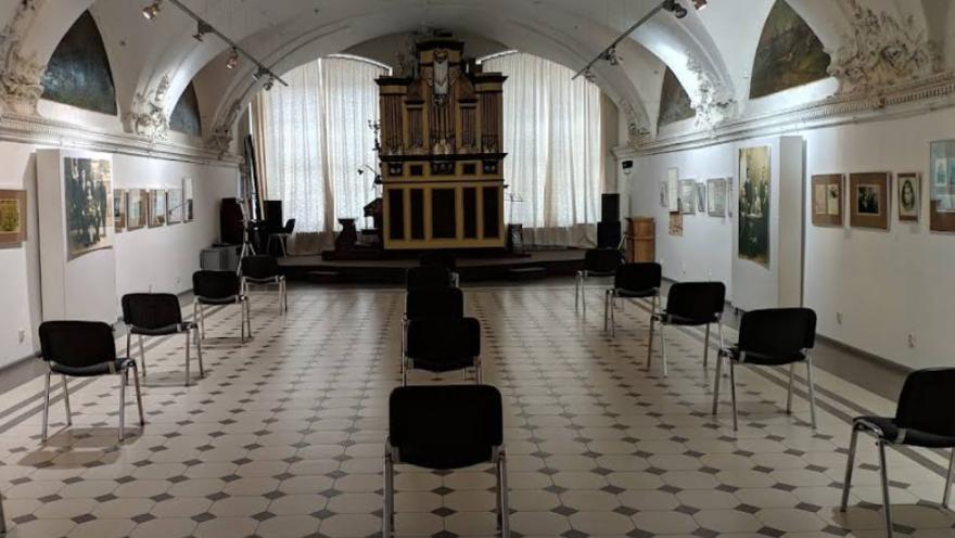 Львівський музей історії релігії