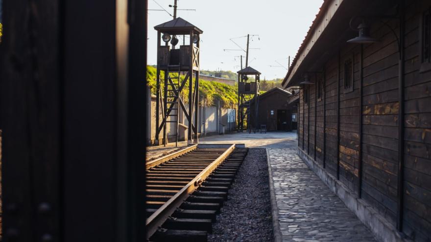 Територія Терору