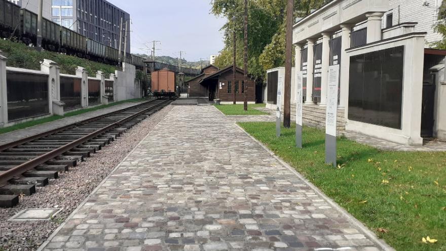 Територія Терору