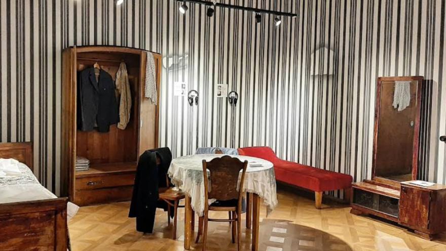 Територія Терору