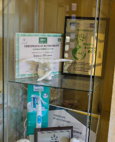 Улюблений доктор