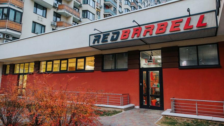 REDBARBELL