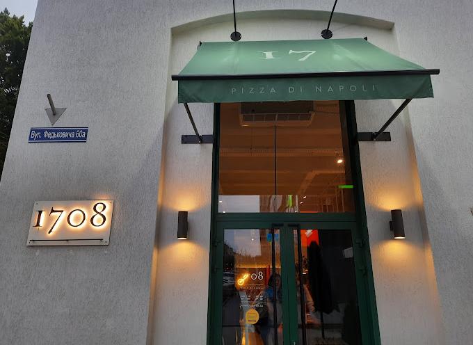 1708 Pizza di Napoli