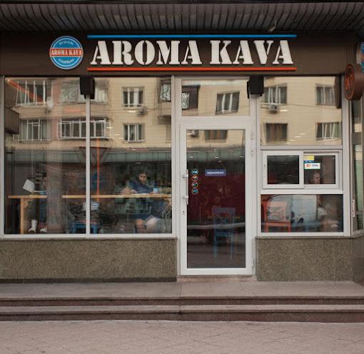 Aroma Kava