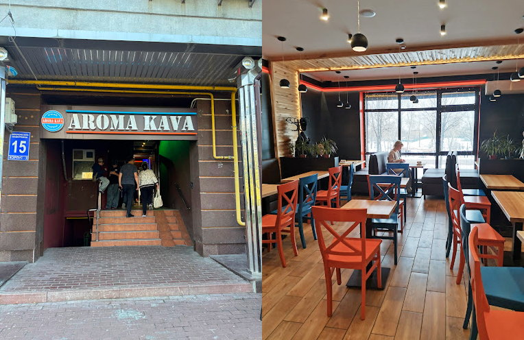 Aroma Kava