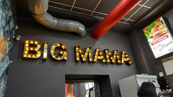 Big Mama