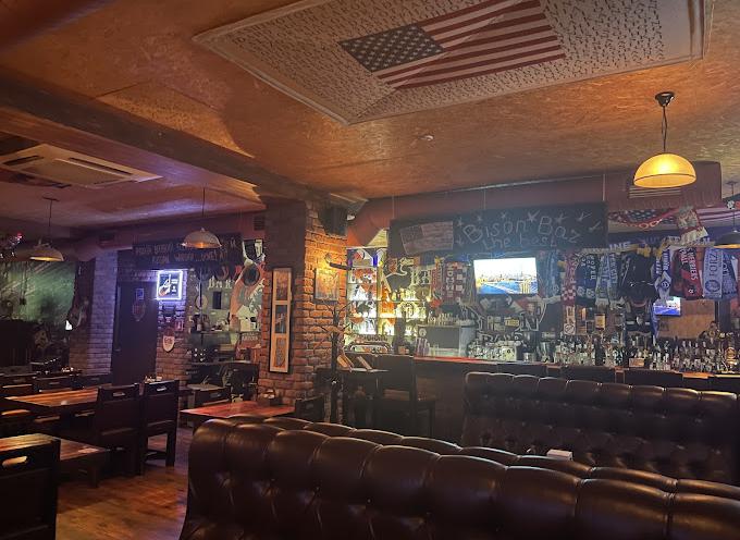 Bison Bar