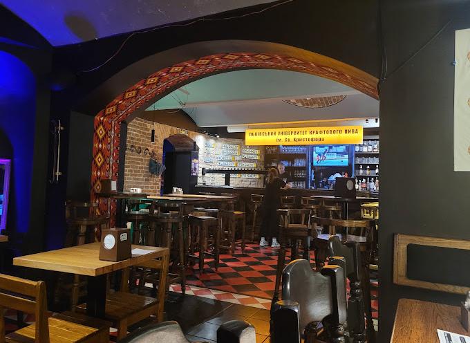 Львівський університет крафтового пива ім. св. Христофора