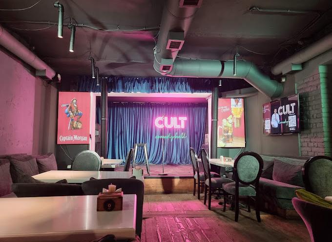 Cult Comedy Hall
