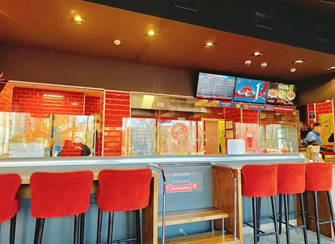 Domino’s Pizza
