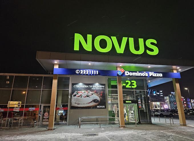 Domino’s Pizza