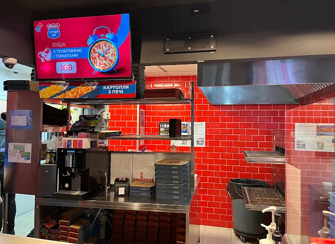 Domino’s Pizza