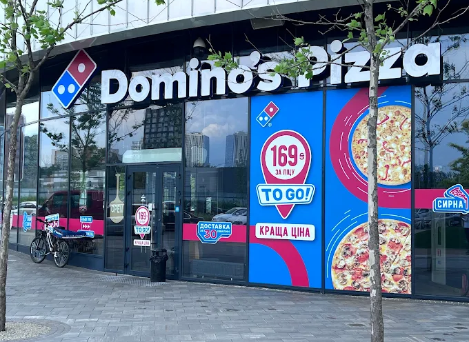 Domino’s Pizza