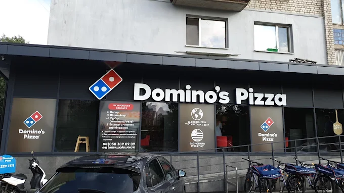 Domino’s Pizza