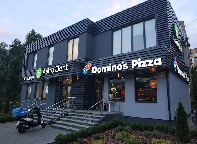 Domino’s Pizza