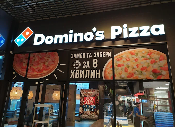 Domino’s Pizza