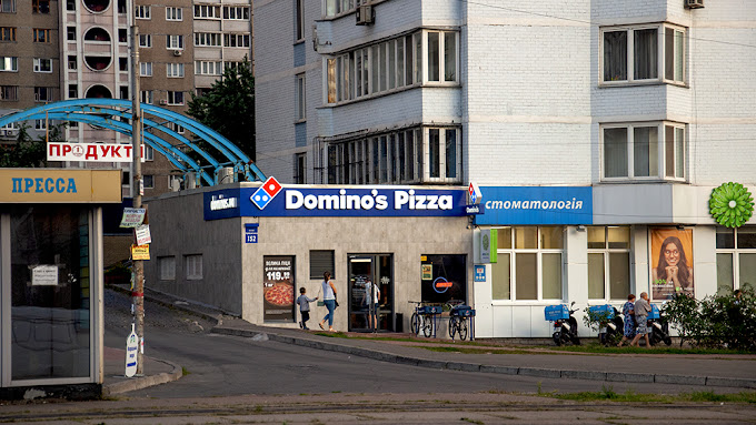 Domino’s Pizza