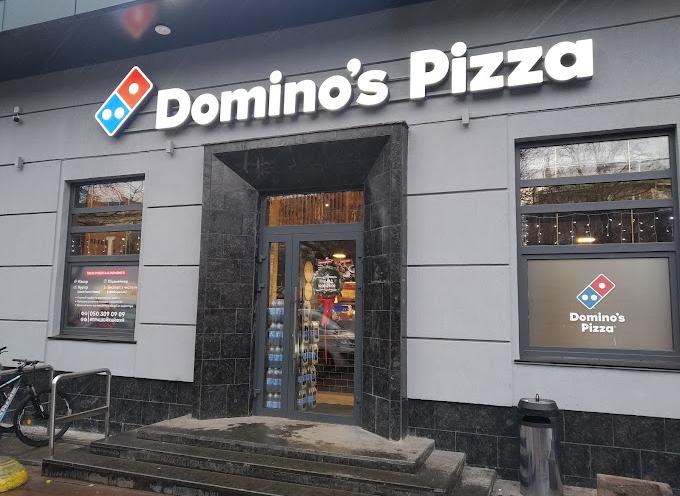 Domino’s Pizza