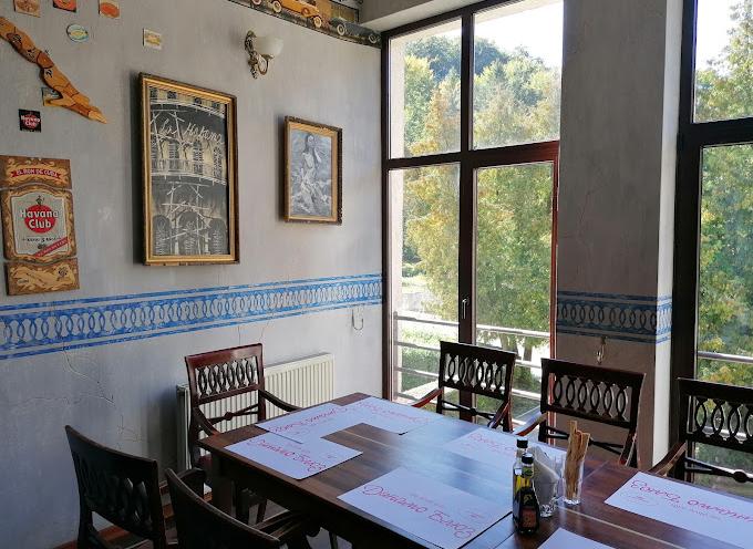 Динамо Блюз