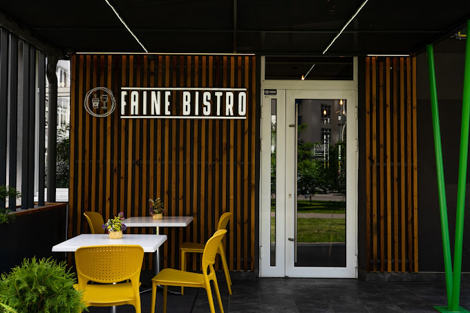 Faine Bistro