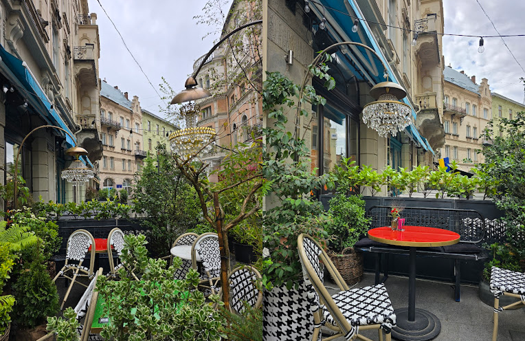 Французькі канікули