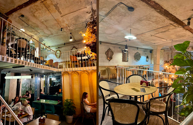 Французькі канікули