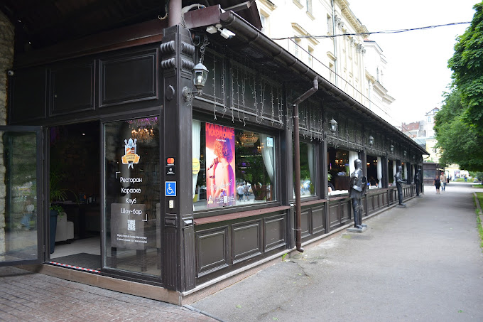 Галерея лицарів