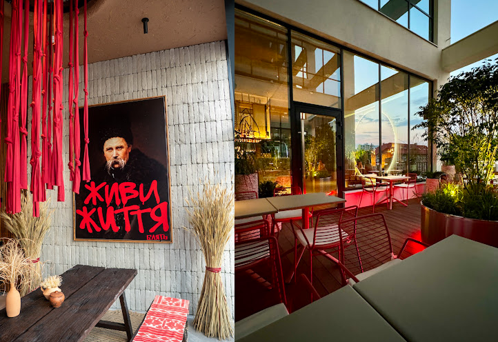 Gazda Cafe