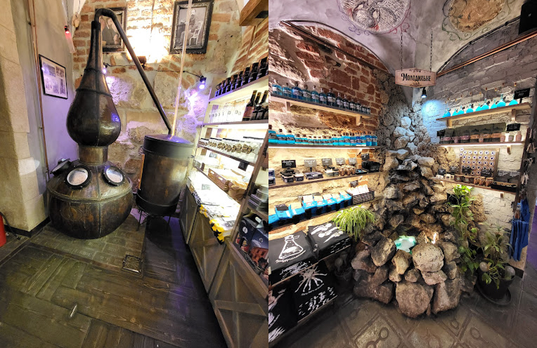 Галицька алхімія