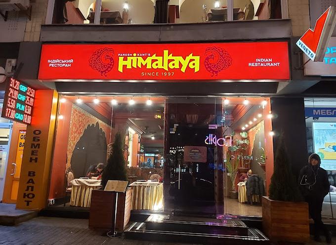 Himalaya