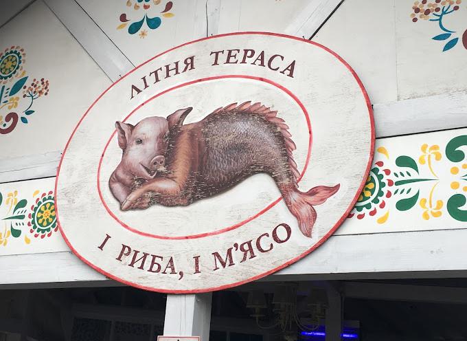 Голодний Микола
