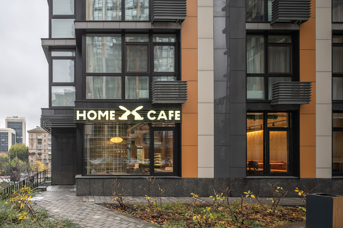 Home Cafe