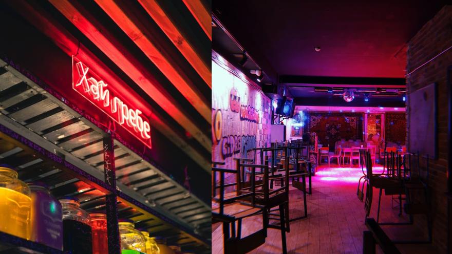 Гребуче Ябко