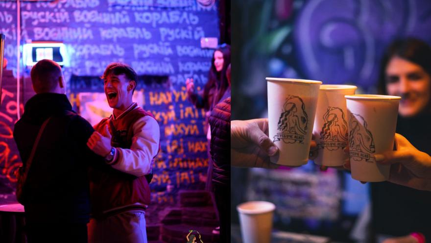 Гребуче Ябко