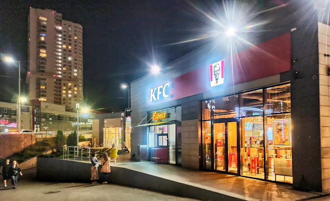 KFC