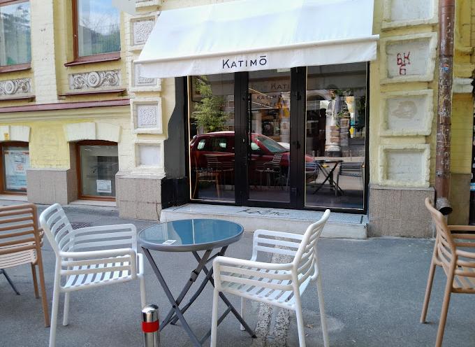 Katimō Cafe