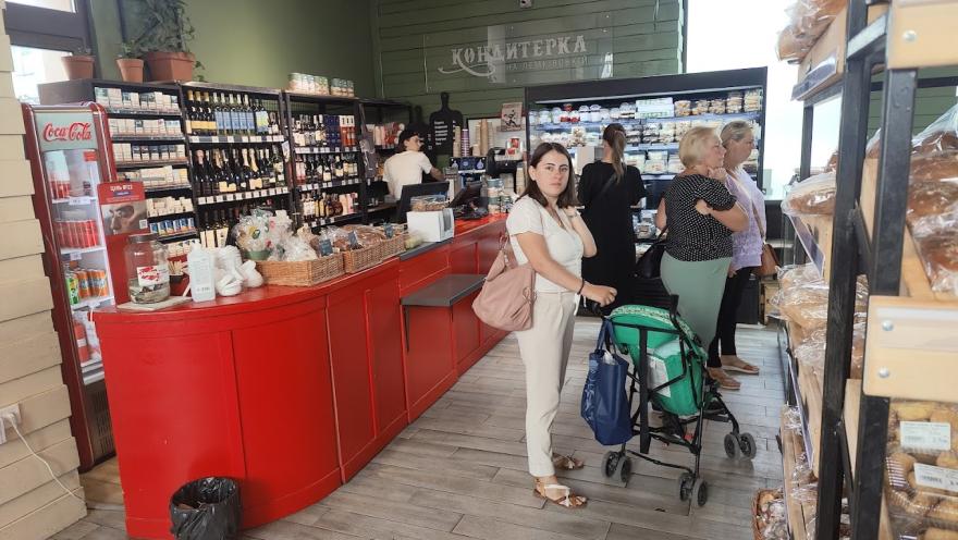 Кондитерка на Лемківській