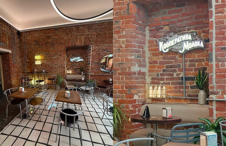 Кооператива молока