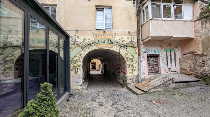 Королівська пивоварня
