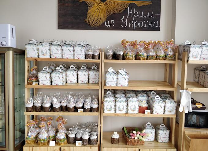 Кримська перепічка