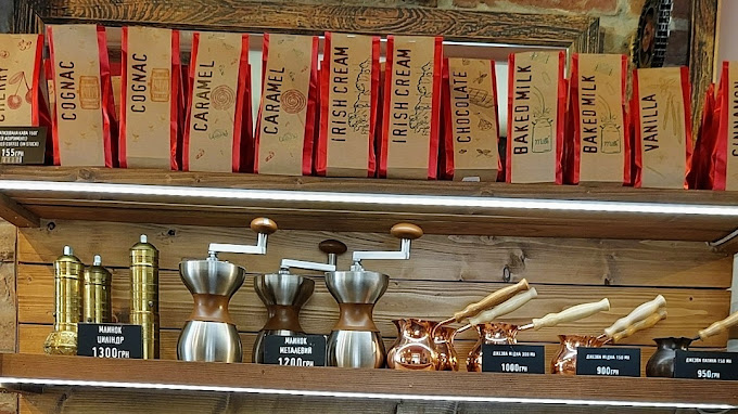 Львівська Мануфактура Кави