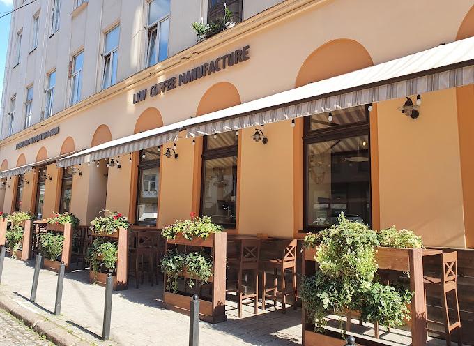 Львівська Мануфактура Кави