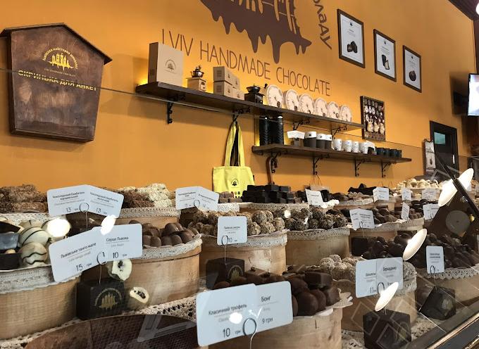 Львівська майстерня шоколаду