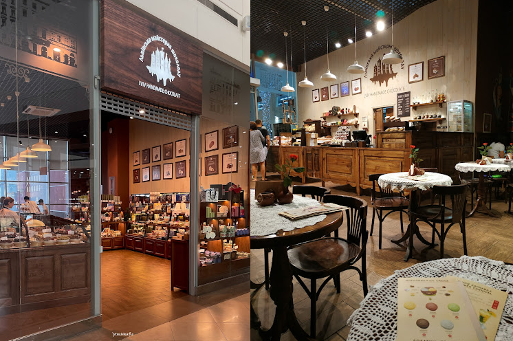 Львівська майстерня шоколаду