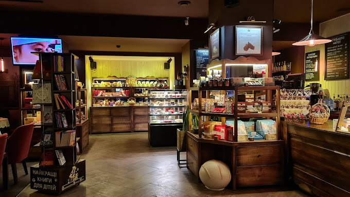 Львівська майстерня шоколаду