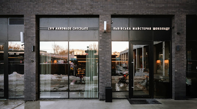 Львівська майстерня шоколаду
