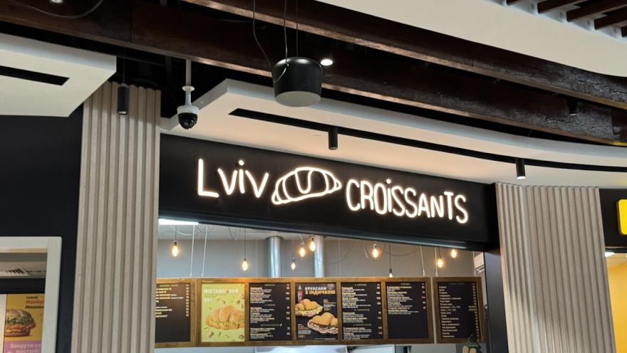 Lviv Croissants