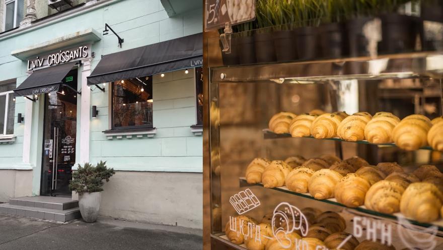 Lviv Croissants