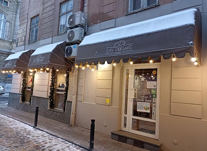 Lviv Croissants